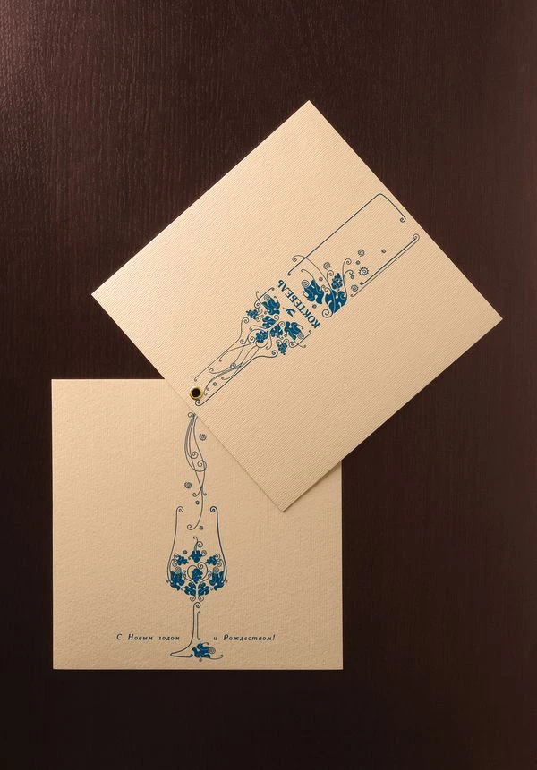 Greeting card creative