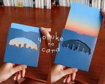 Greeting card creative